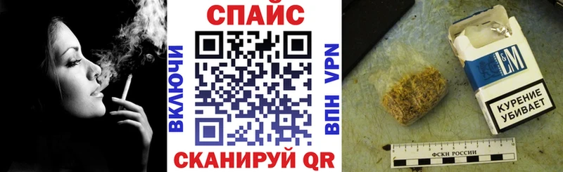 купить наркотики сайты  Бахчисарай  БУТИРАТ BDO 