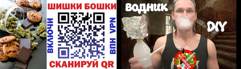 Cannafood конопля  купить  сайты  Бахчисарай 