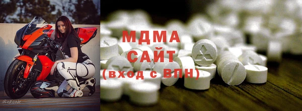 дмт Алзамай