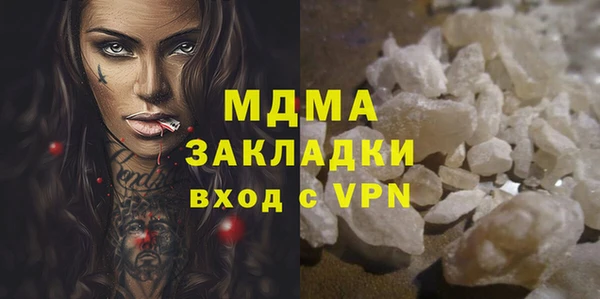 крисы Алексеевка