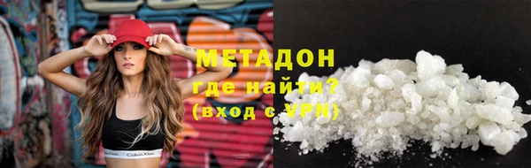 крисы Алексеевка