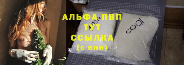 крисы Алексеевка