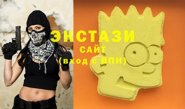 дмт Алзамай