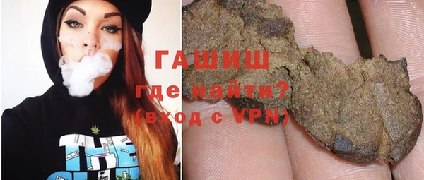 крисы Алексеевка