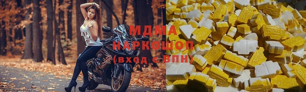 дмт Алзамай