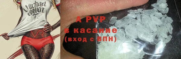 крисы Алексеевка