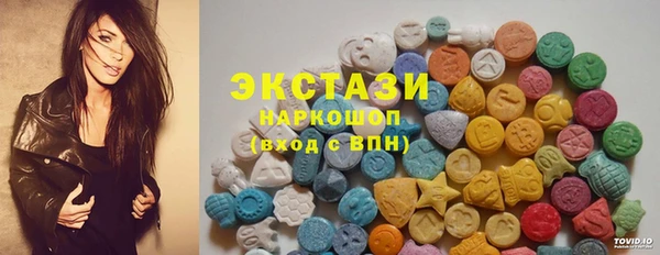 дмт Алзамай