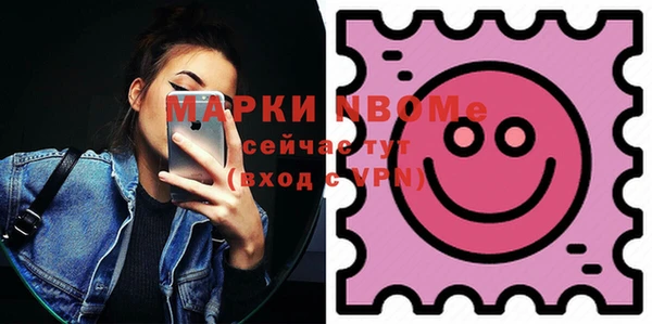 крисы Алексеевка