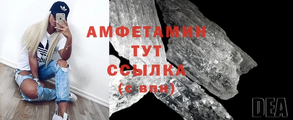 дмт Алзамай