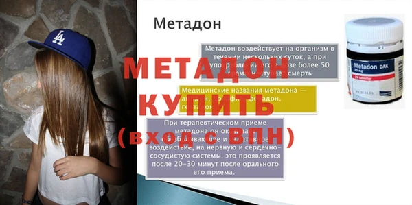 дмт Алзамай