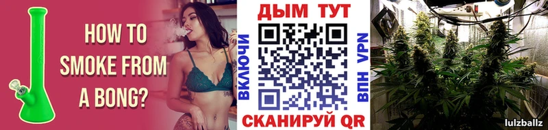 МАРИХУАНА AK-47  Бахчисарай 